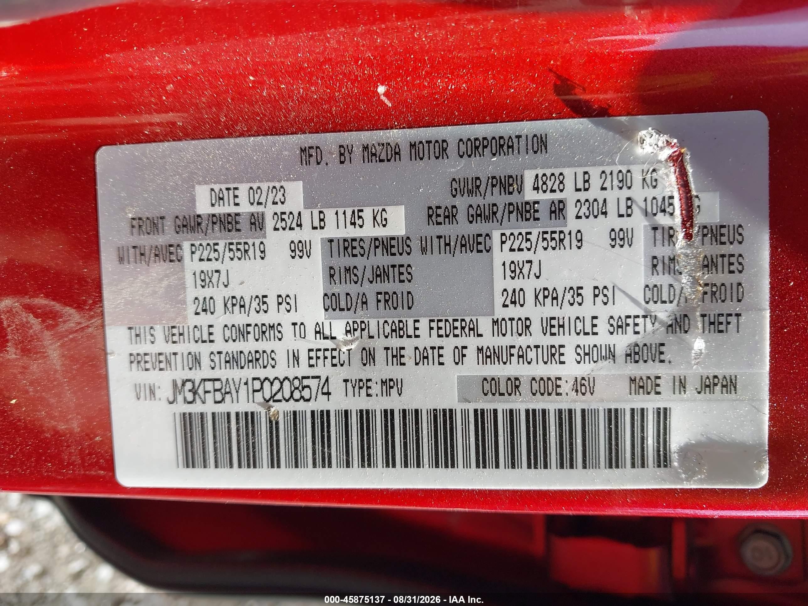 2023 Mazda Cx-5 2.5 Turbo Red vin: JM3KFBAY1P0208574