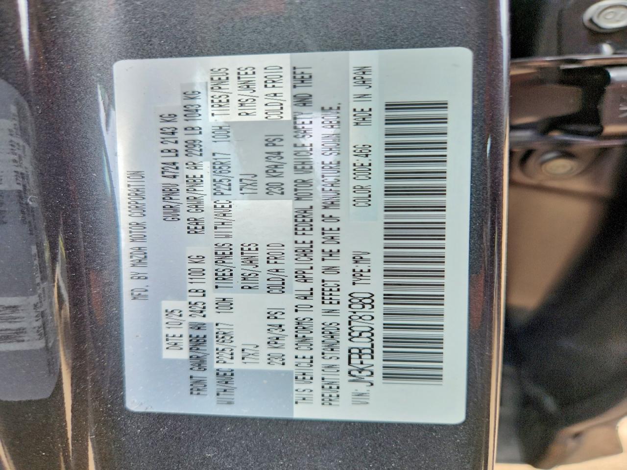 2025 Mazda Cx-5 Select Gray vin: JM3KFBBL0S0781980