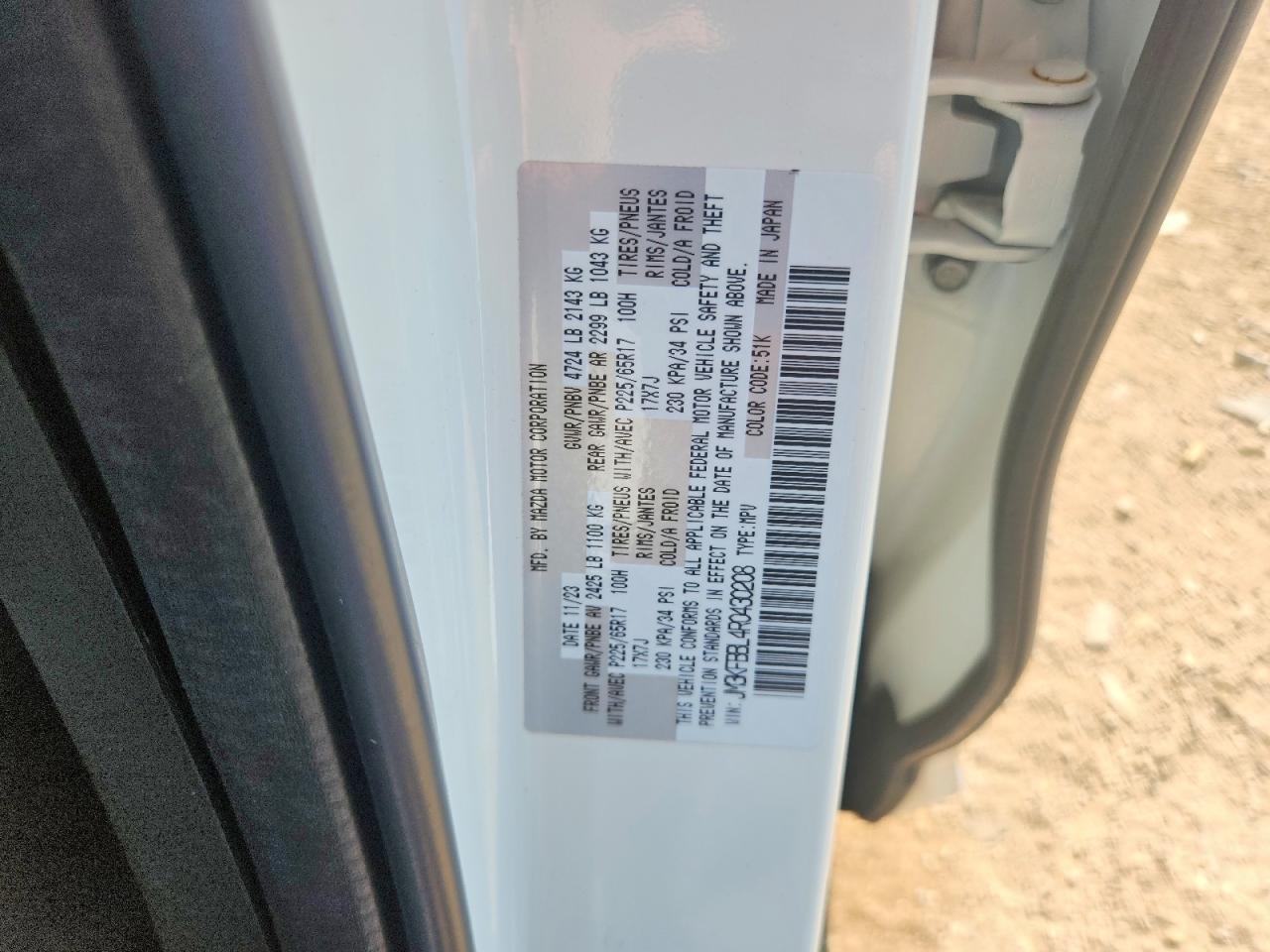 2024 Mazda Cx-5 Select Белый vin: JM3KFBBL4R0430208
