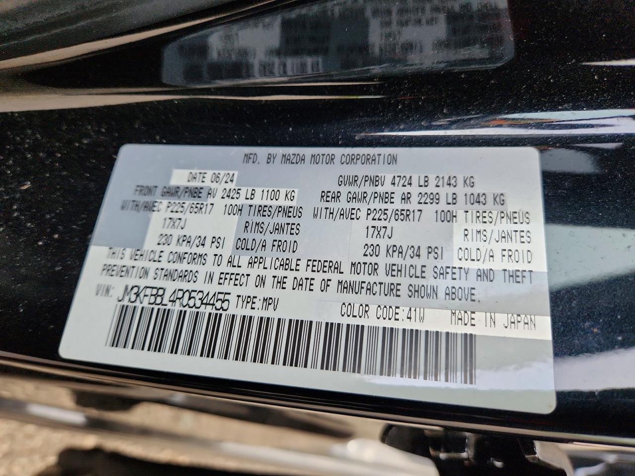 2024 Mazda Cx-5 Select Black vin: JM3KFBBL4R0534455