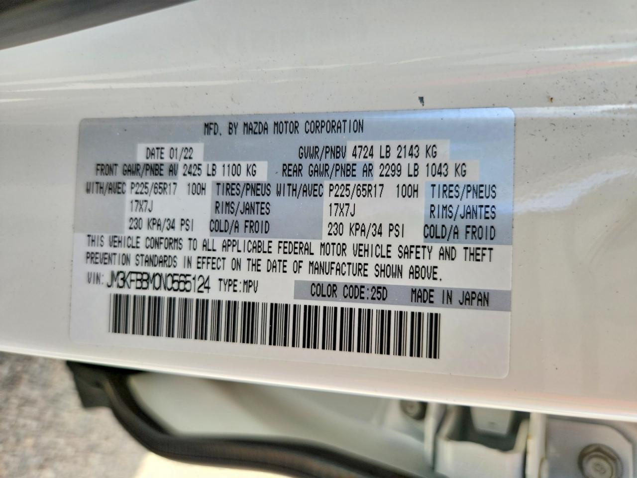 2022 Mazda Cx-5 Select White vin: JM3KFBBM0N0565124