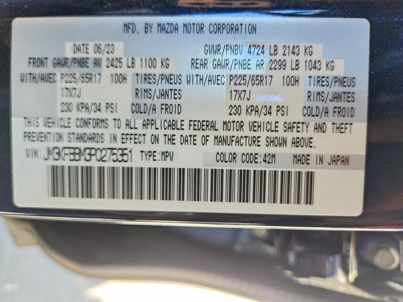 2023 Mazda Cx-5 Select Blue vin: JM3KFBBM3P0275351