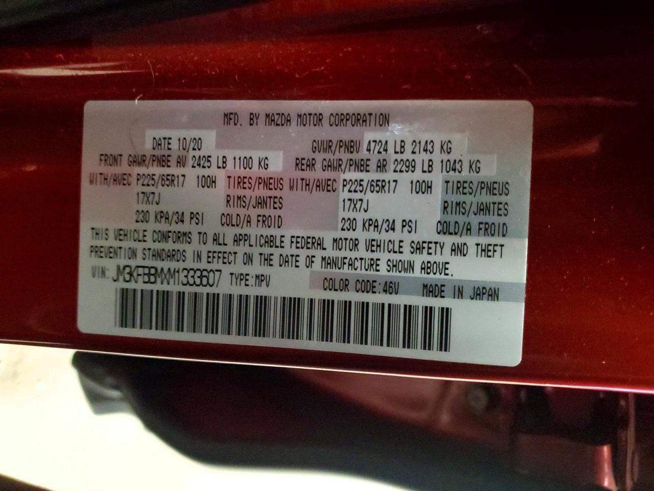 2021 Mazda Cx-5 Sport Red vin: JM3KFBBMXM1333607