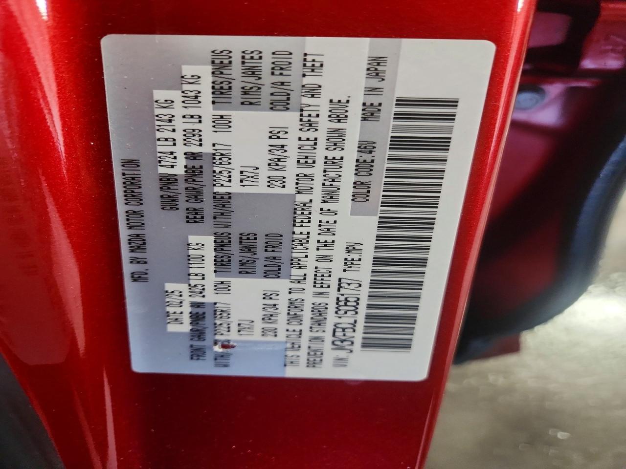 2025 Mazda Cx-5 Preferred Red vin: JM3KFBCL1S0651737