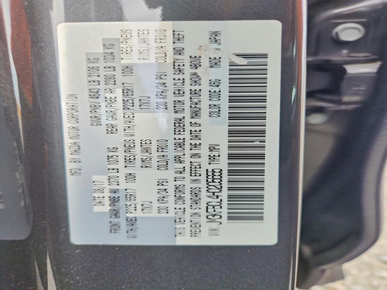 2017 Mazda Cx-5 Touring Gray vin: JM3KFBCL4H0205655
