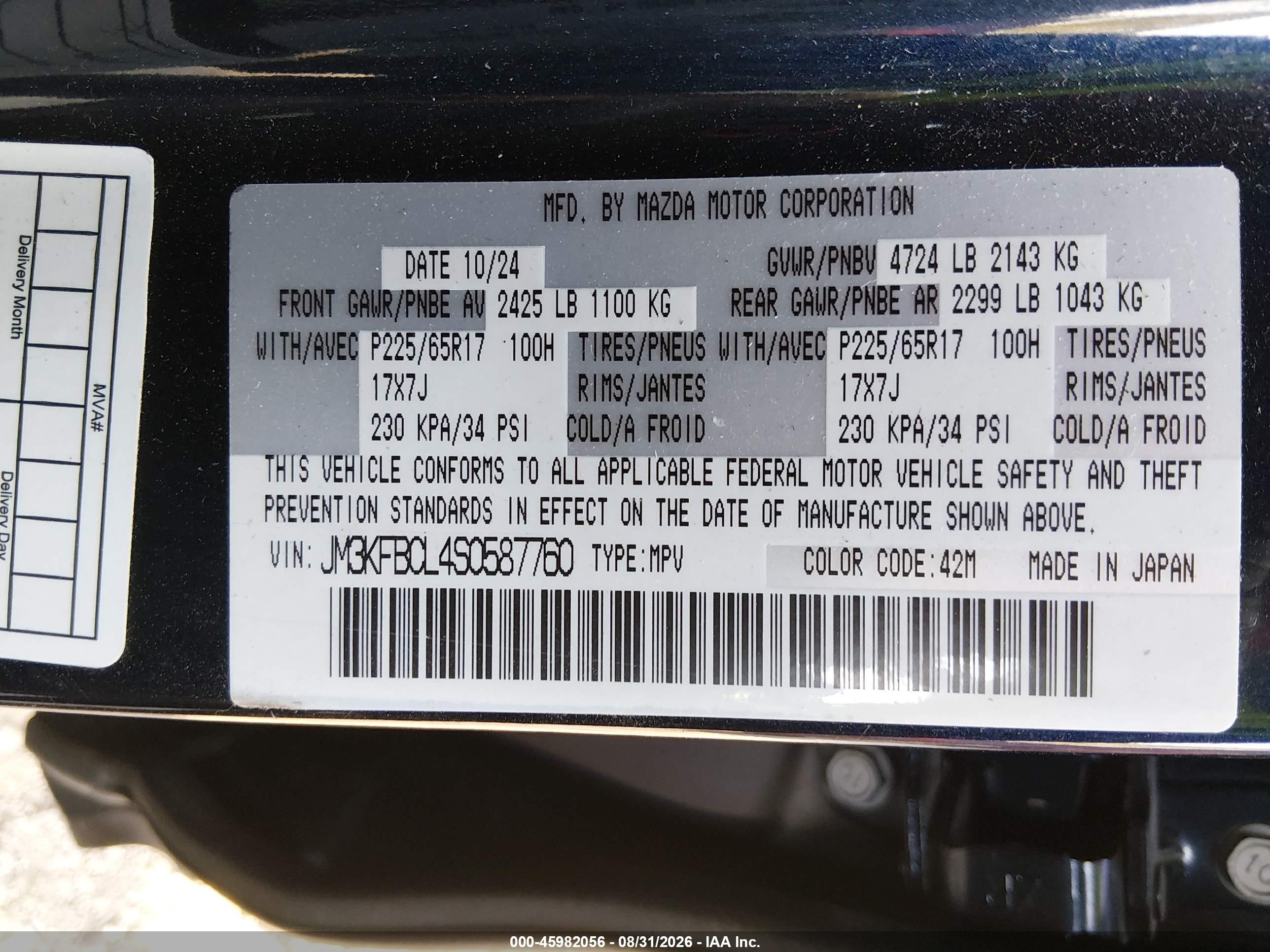 2025 Mazda Cx-5 2.5 S Preferred Dark Blue vin: JM3KFBCL4S0587760