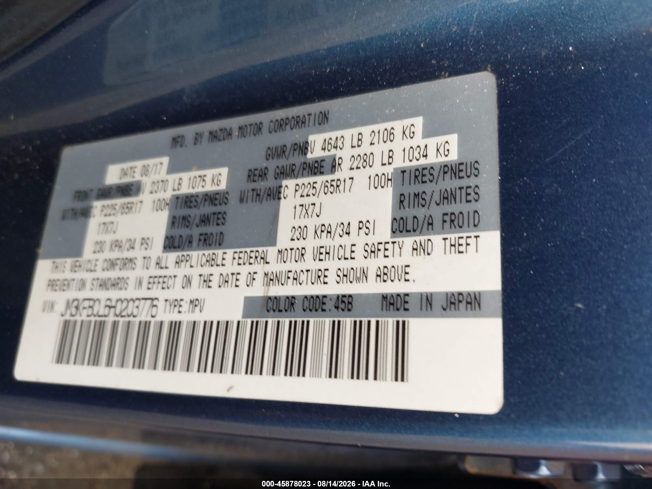2017 Mazda Cx-5 Touring Blue vin: JM3KFBCL6H0203776