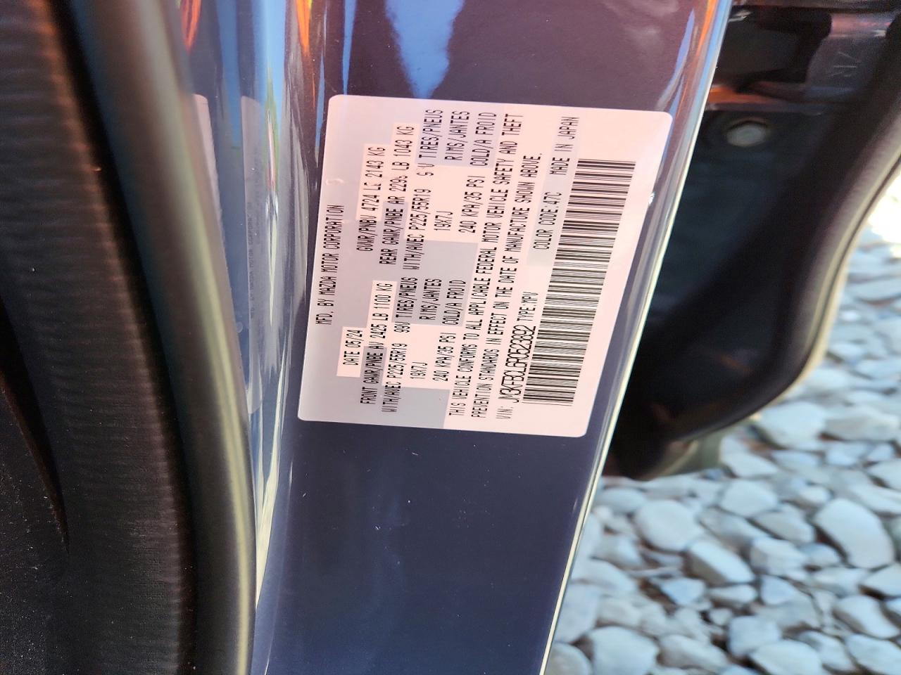 2024 Mazda Cx-5 Preferred Blue vin: JM3KFBCL6R0523892