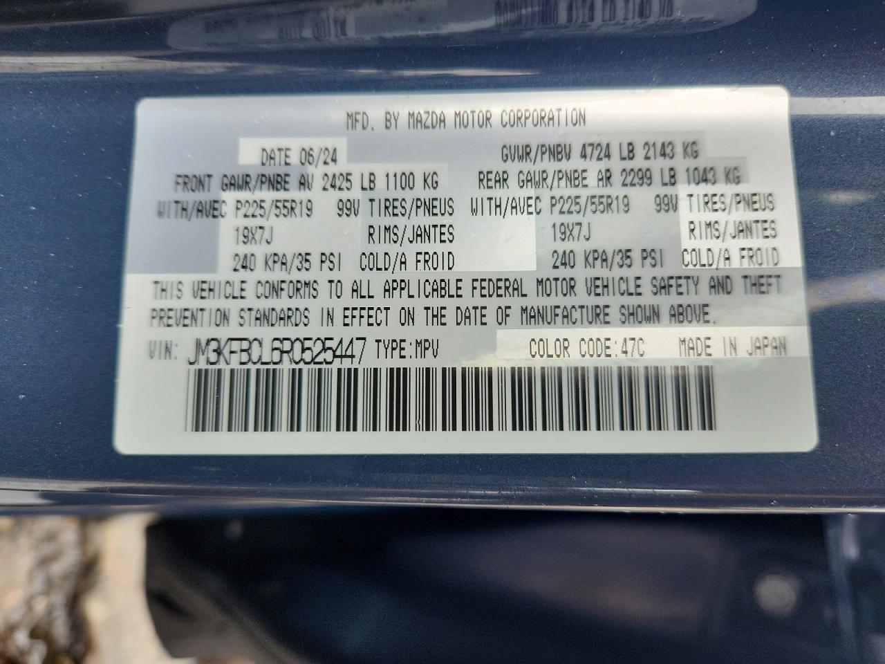 2024 Mazda Cx-5 Preferred Gray vin: JM3KFBCL6R0525447