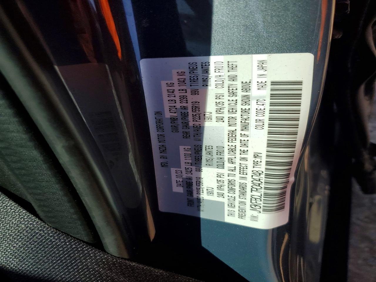 2024 Mazda Cx-5 Preferred Gray vin: JM3KFBCL7R0404748