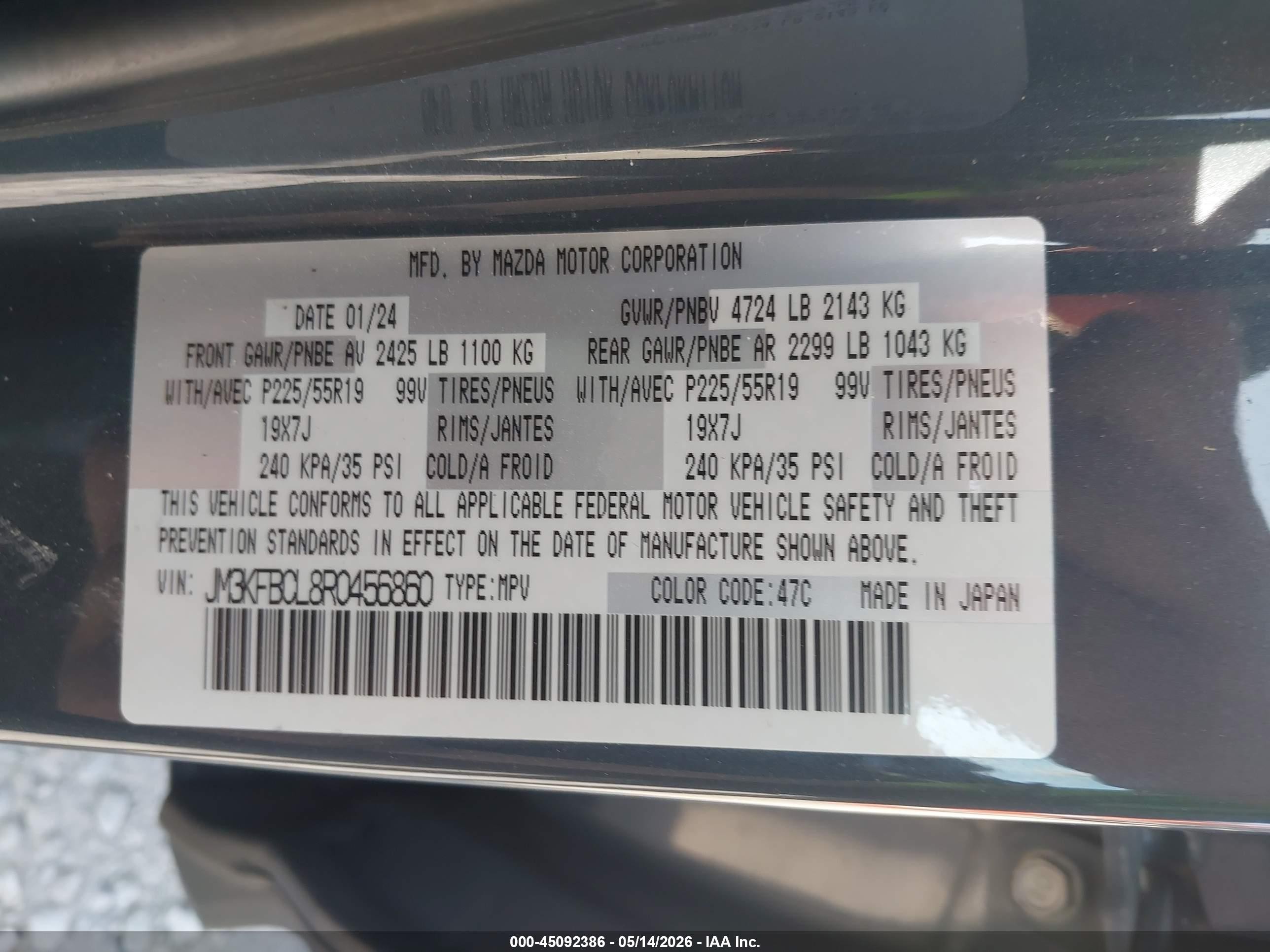 2024 Mazda Cx-5 2.5 S Carbon Edition Gray vin: JM3KFBCL8R0456860