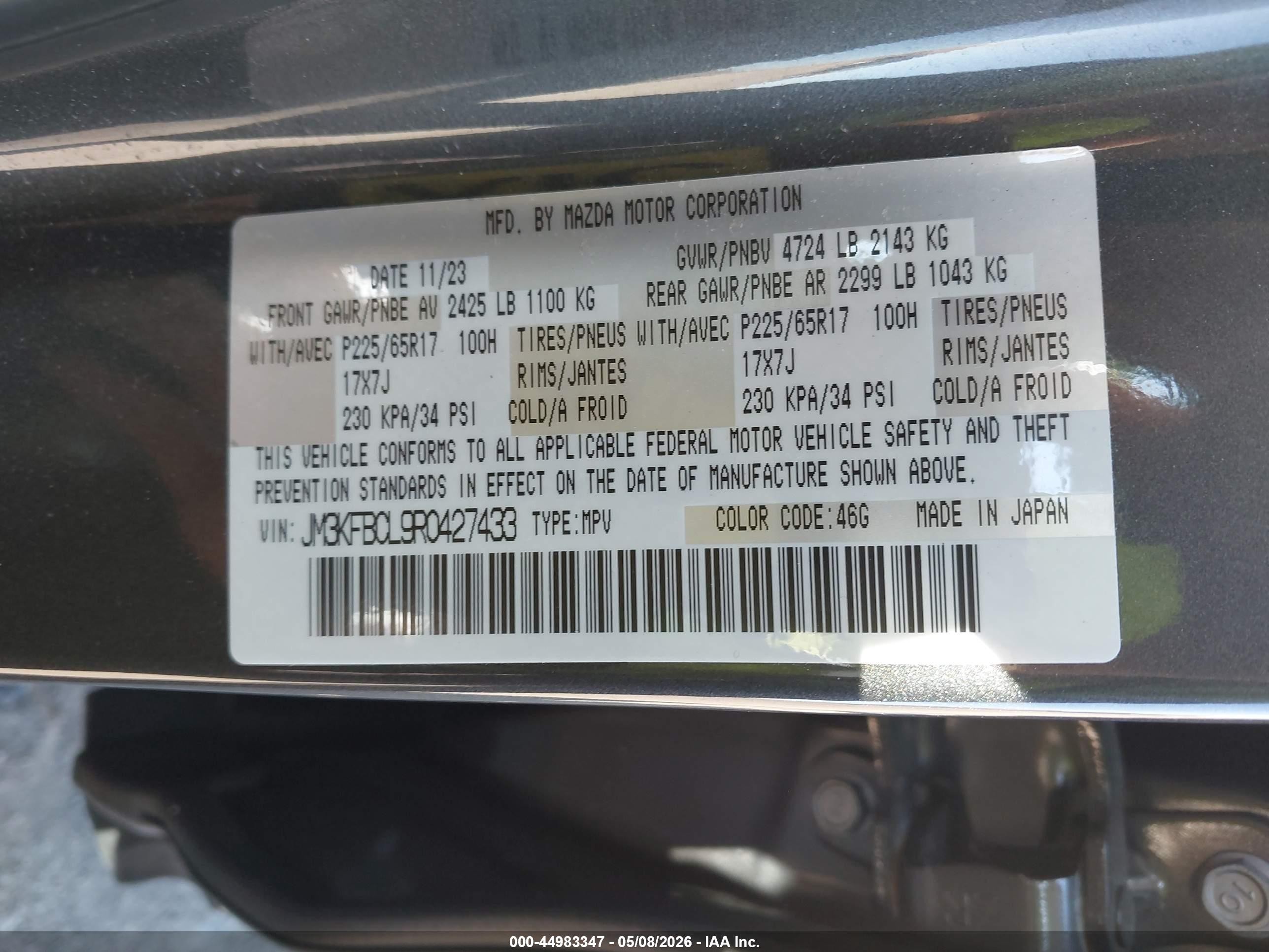 2024 Mazda Cx-5 2.5 S Preferred Gray vin: JM3KFBCL9R0427433