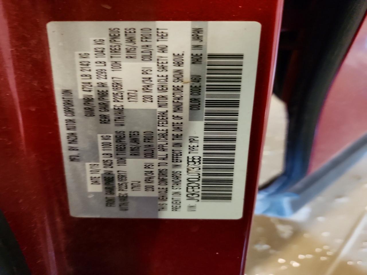 2020 Mazda Cx-5 Touring Red vin: JM3KFBCM0L0737955