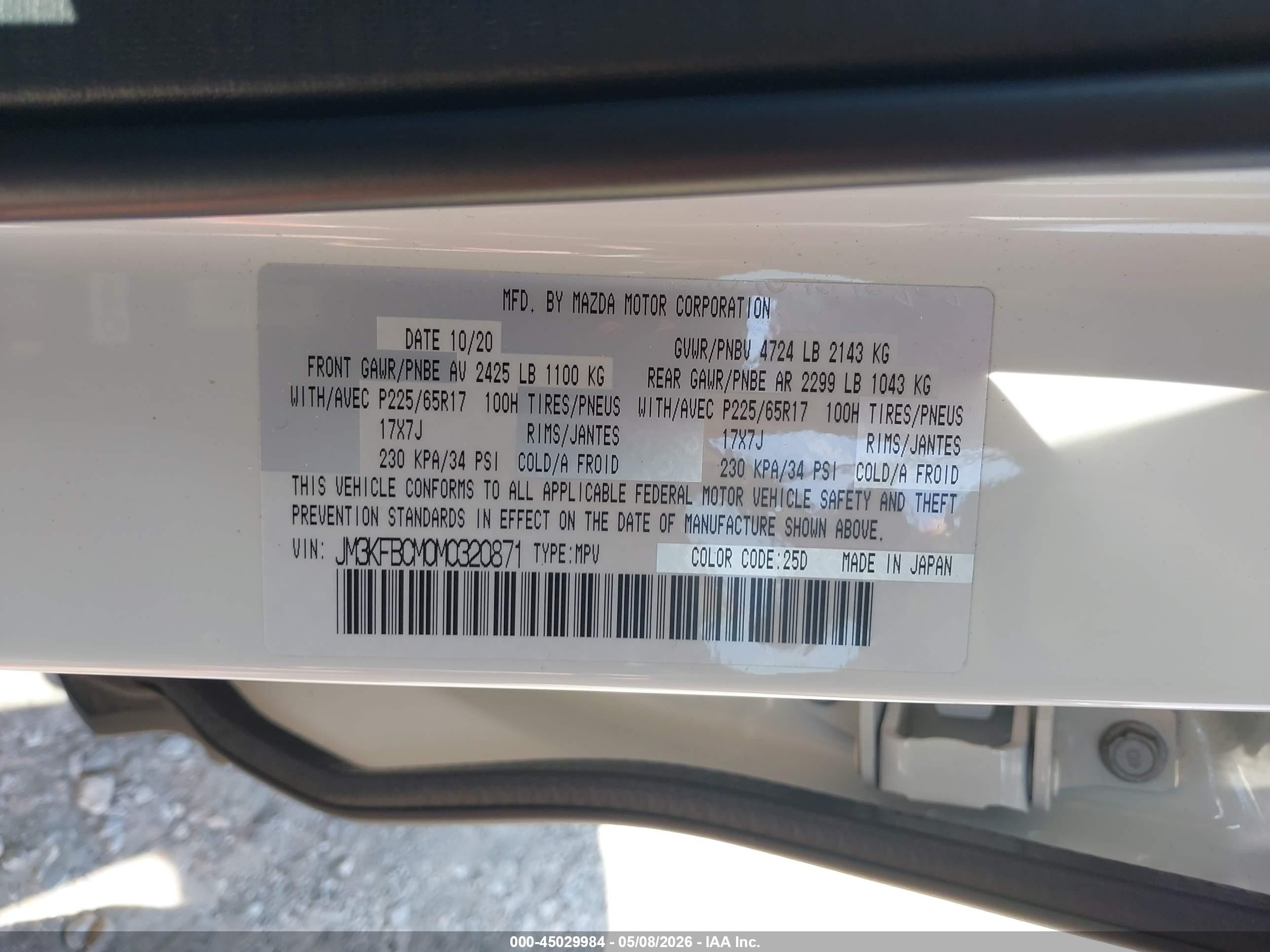 2021 Mazda Cx-5 Touring White vin: JM3KFBCM0M0320871
