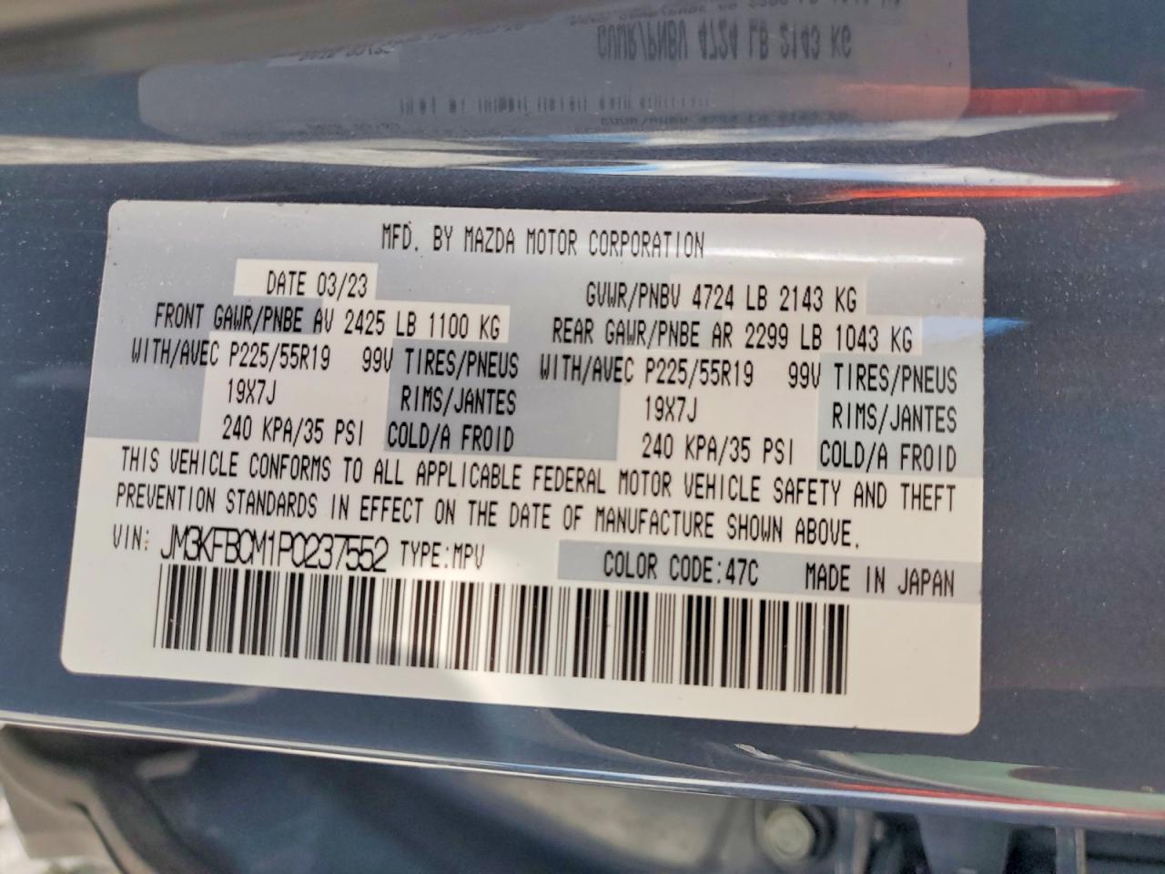 2023 Mazda Cx-5 Preferred Blue vin: JM3KFBCM1P0237552