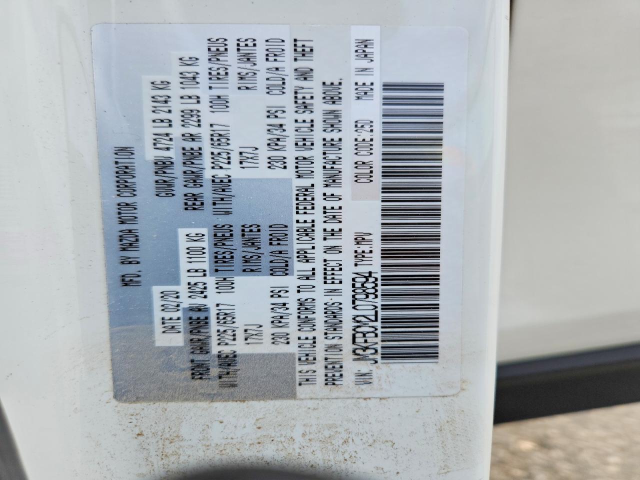 2020 Mazda Cx-5 Touring White vin: JM3KFBCM2L0798594