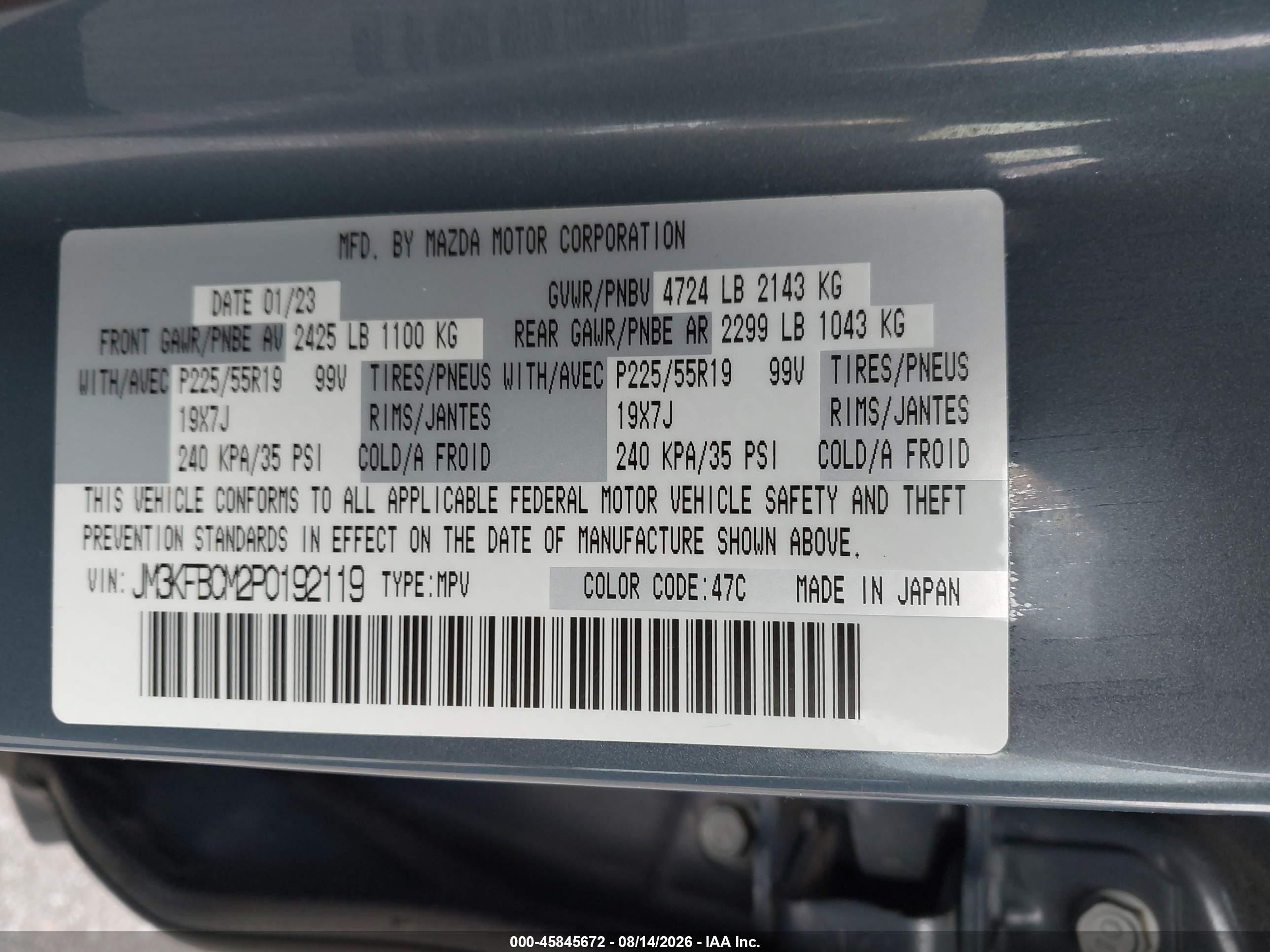 2023 Mazda Cx-5 2.5 S Carbon Edition Gray vin: JM3KFBCM2P0192119