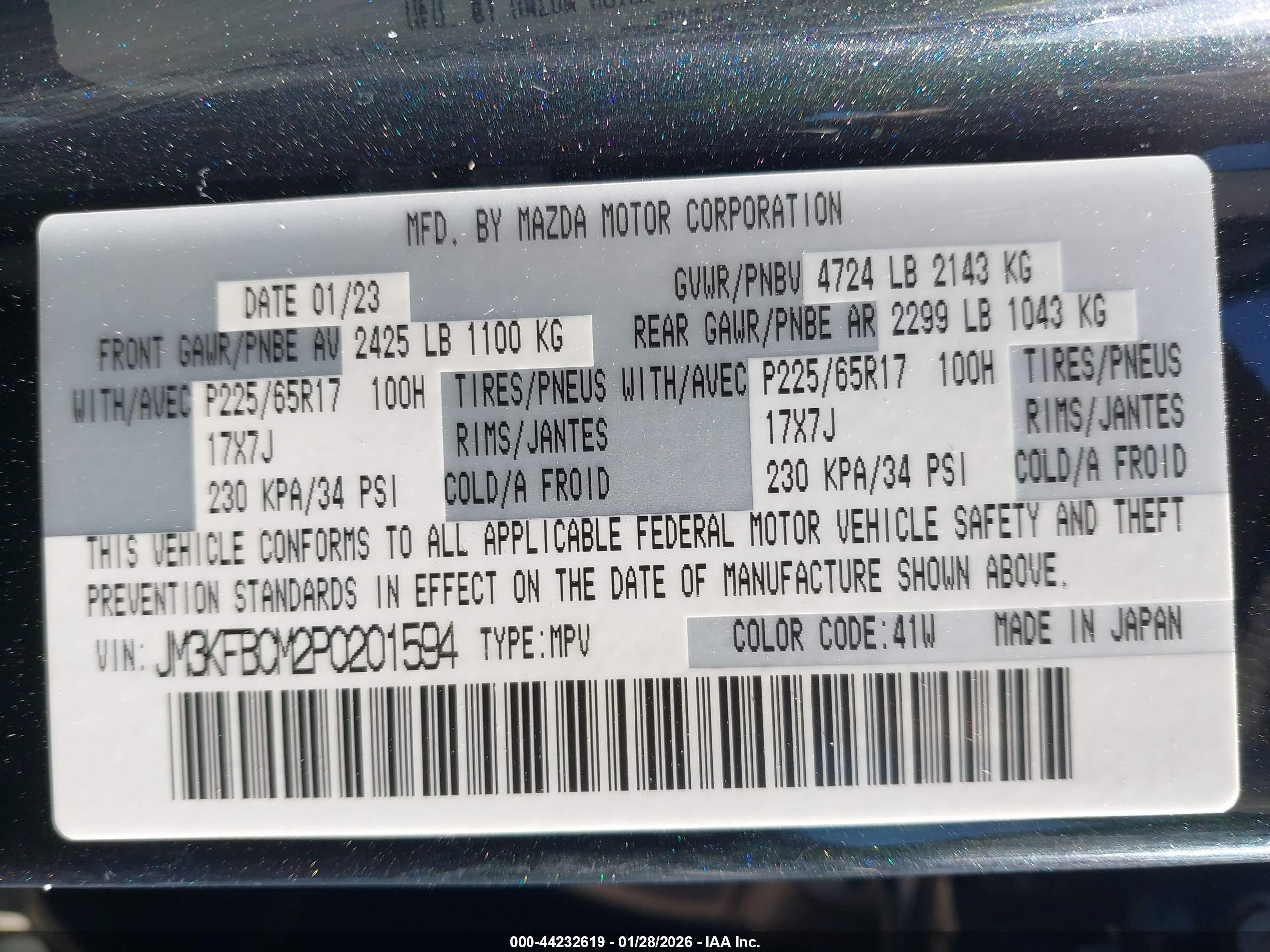 2023 Mazda Cx-5 2.5 S Preferred Black vin: JM3KFBCM2P0201594