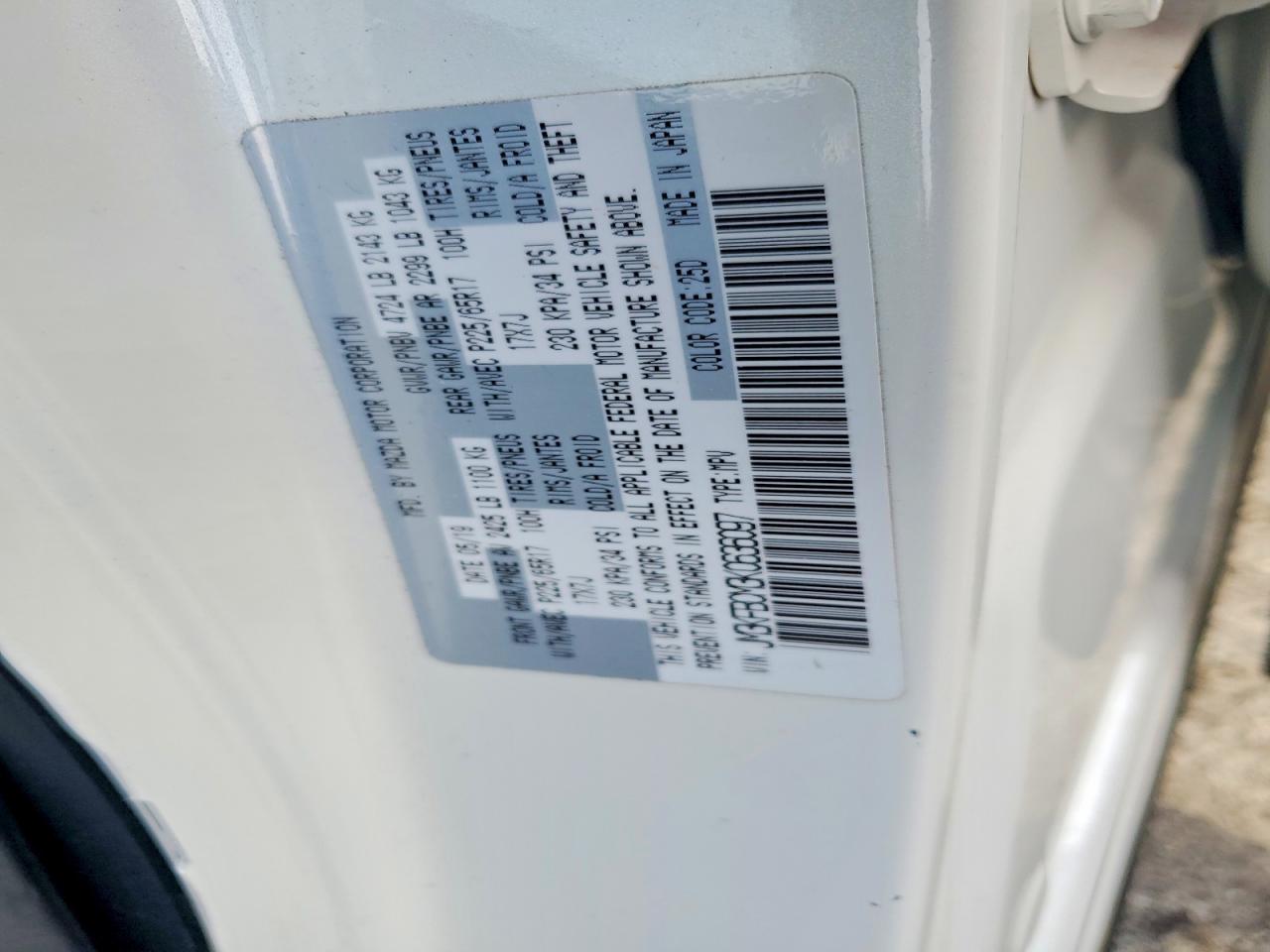 2019 Mazda Cx-5 Touring White vin: JM3KFBCM3K0636097