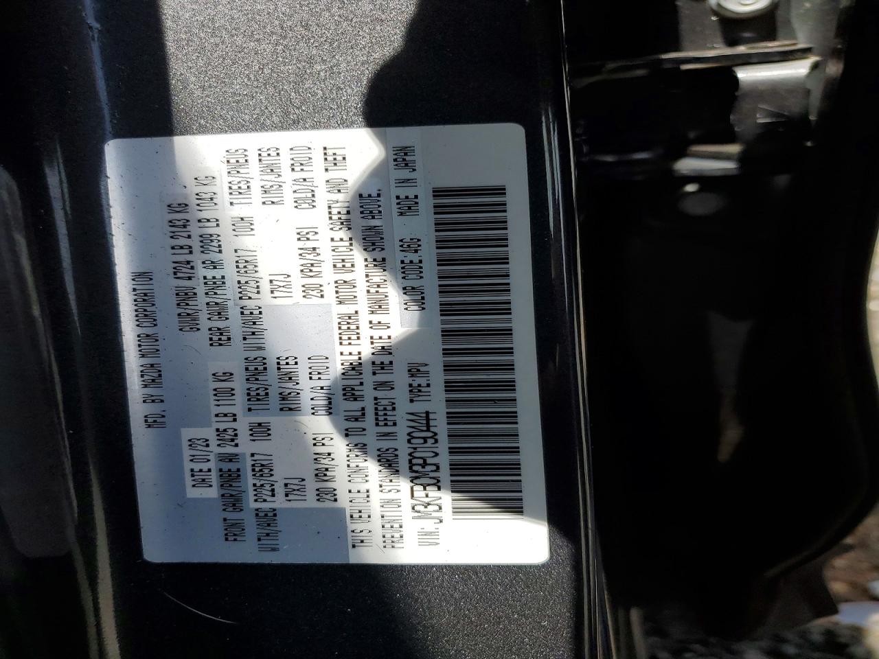 2023 Mazda Cx-5 Preferred Gray vin: JM3KFBCM3P0190444