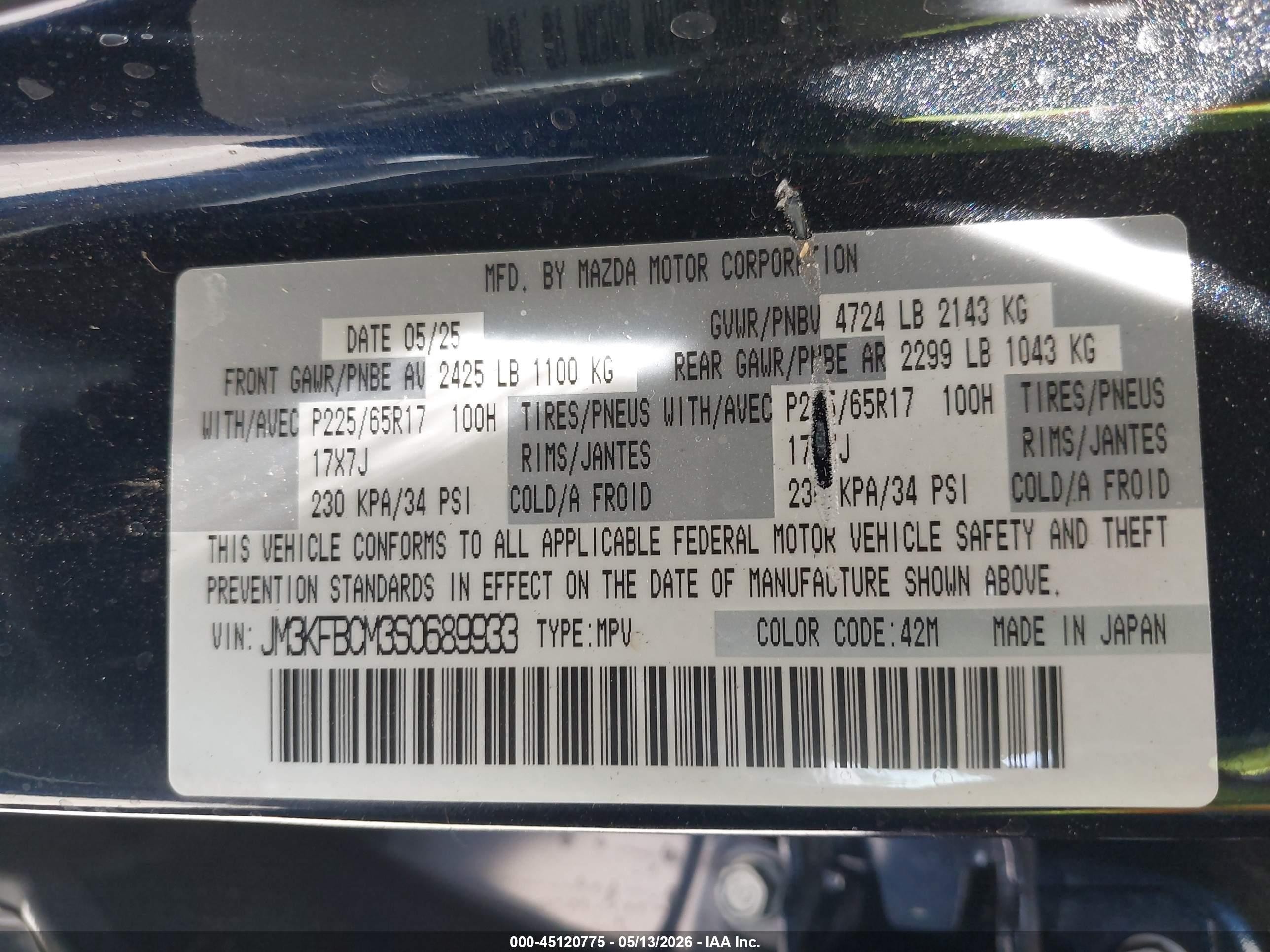 2025 Mazda Cx-5 2.5 S Preferred Blue vin: JM3KFBCM3S0689933