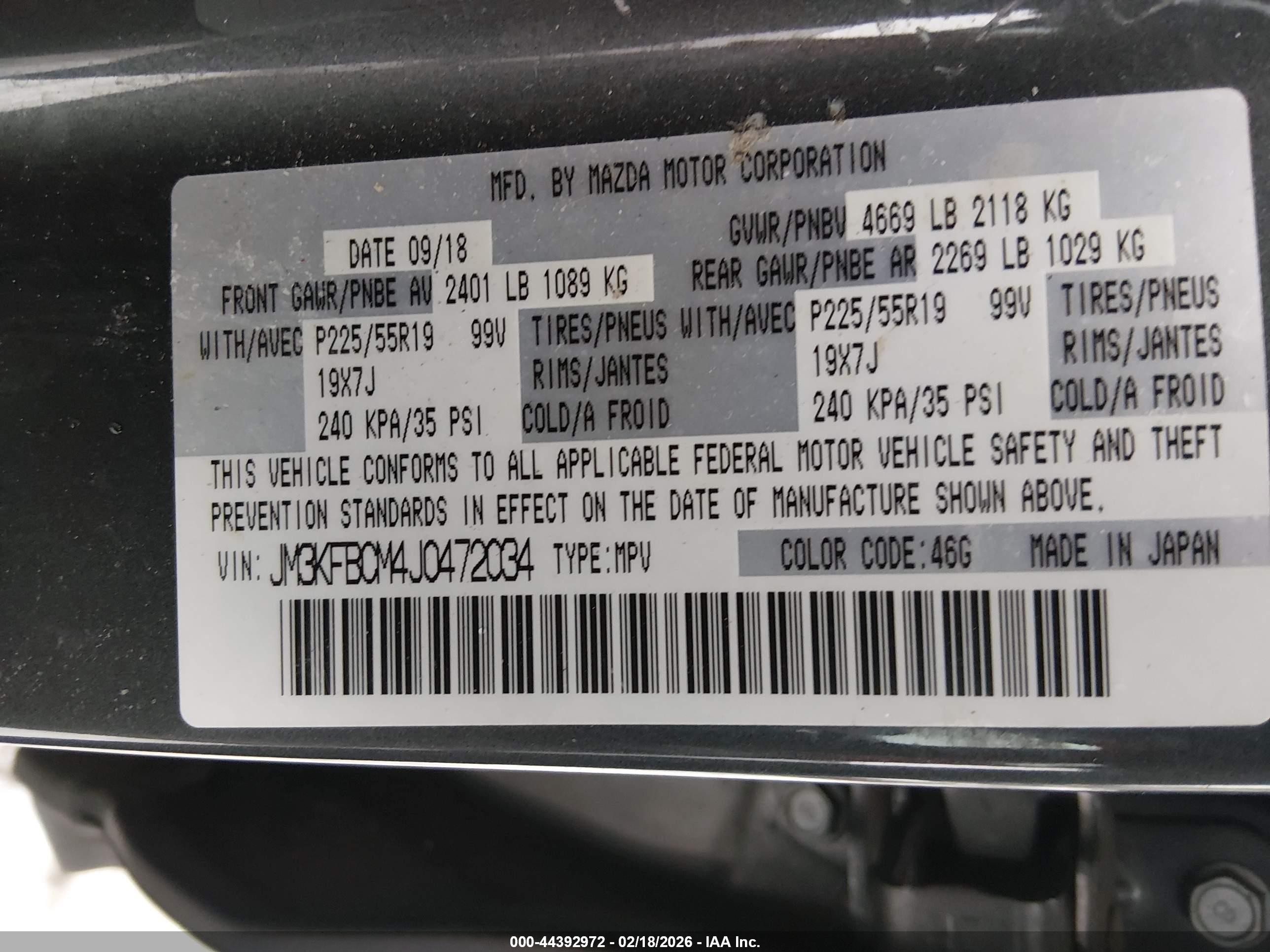 2018 Mazda Cx-5 Touring Gray vin: JM3KFBCM4J0472034