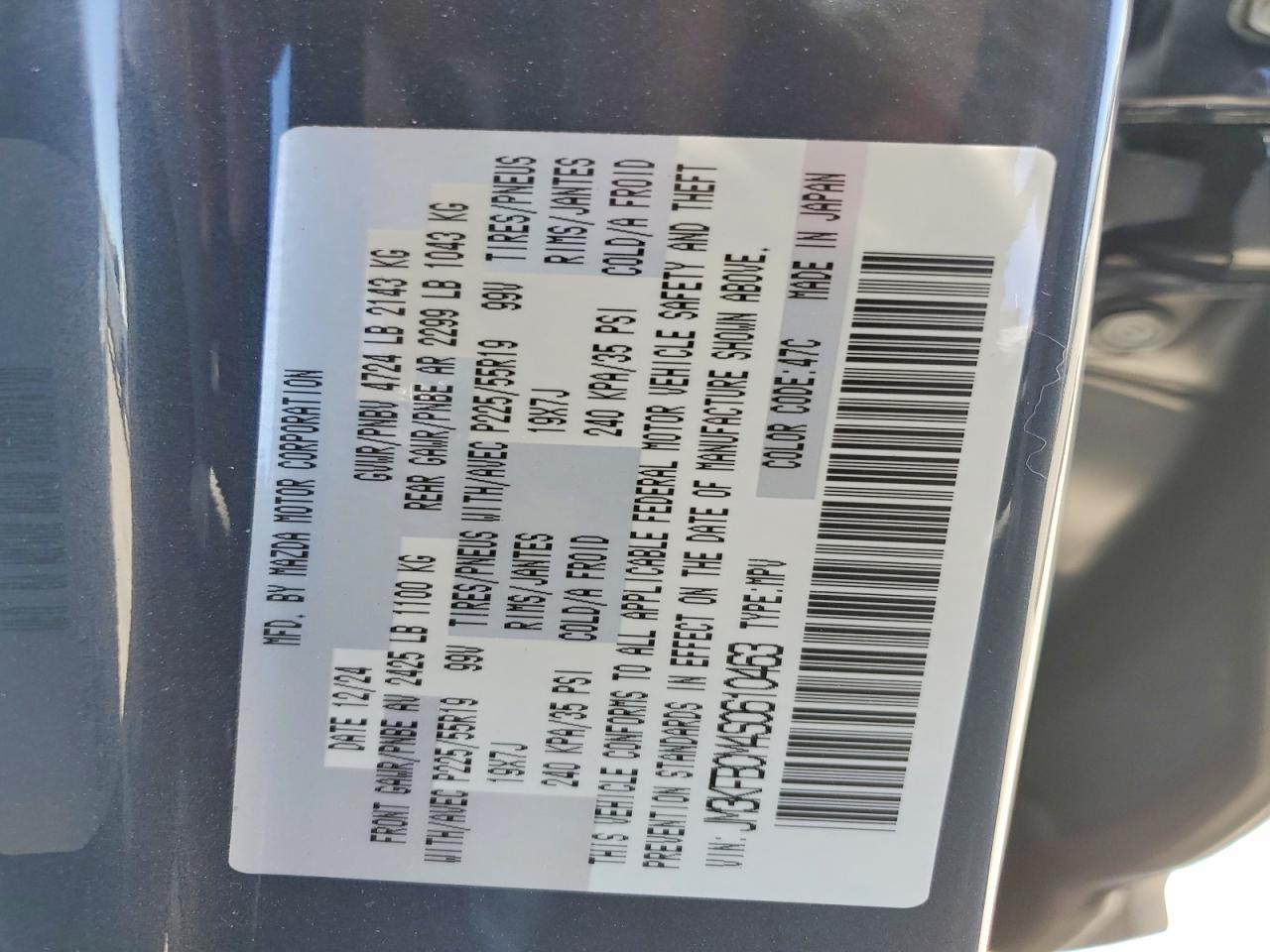 2025 Mazda Cx-5 Preferred Teal vin: JM3KFBCM4S0610463
