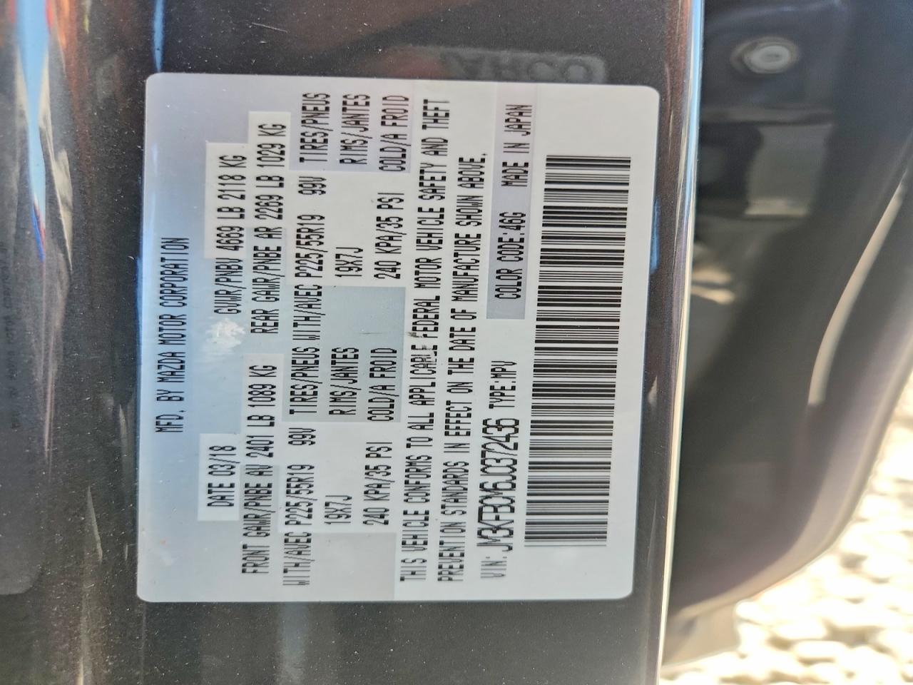 2018 Mazda Cx-5 Touring Gray vin: JM3KFBCM6J0372436