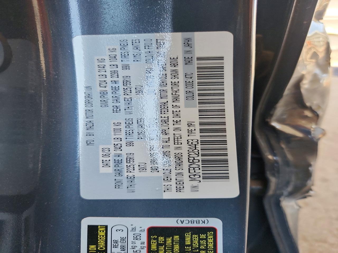 2023 Mazda Cx-5 Preferred Gray vin: JM3KFBCM6P0284463