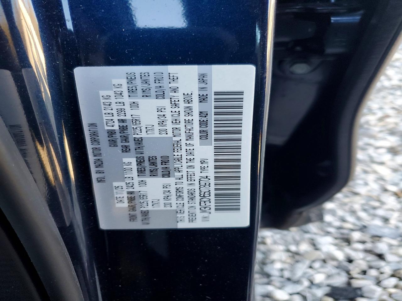 2025 Mazda Cx-5 Blue vin: JM3KFBCM6S0789704