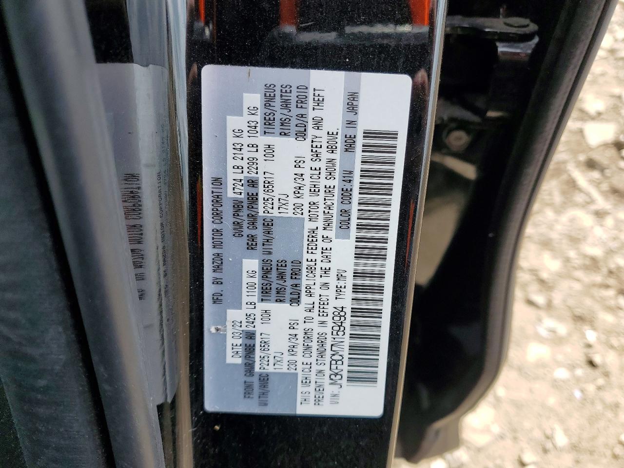 2022 Mazda Cx-5 Preferred Black vin: JM3KFBCM7N1594984