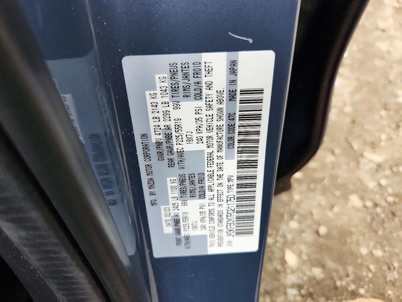 2023 Mazda Cx-5 Preferred Серый vin: JM3KFBCM7P0211750