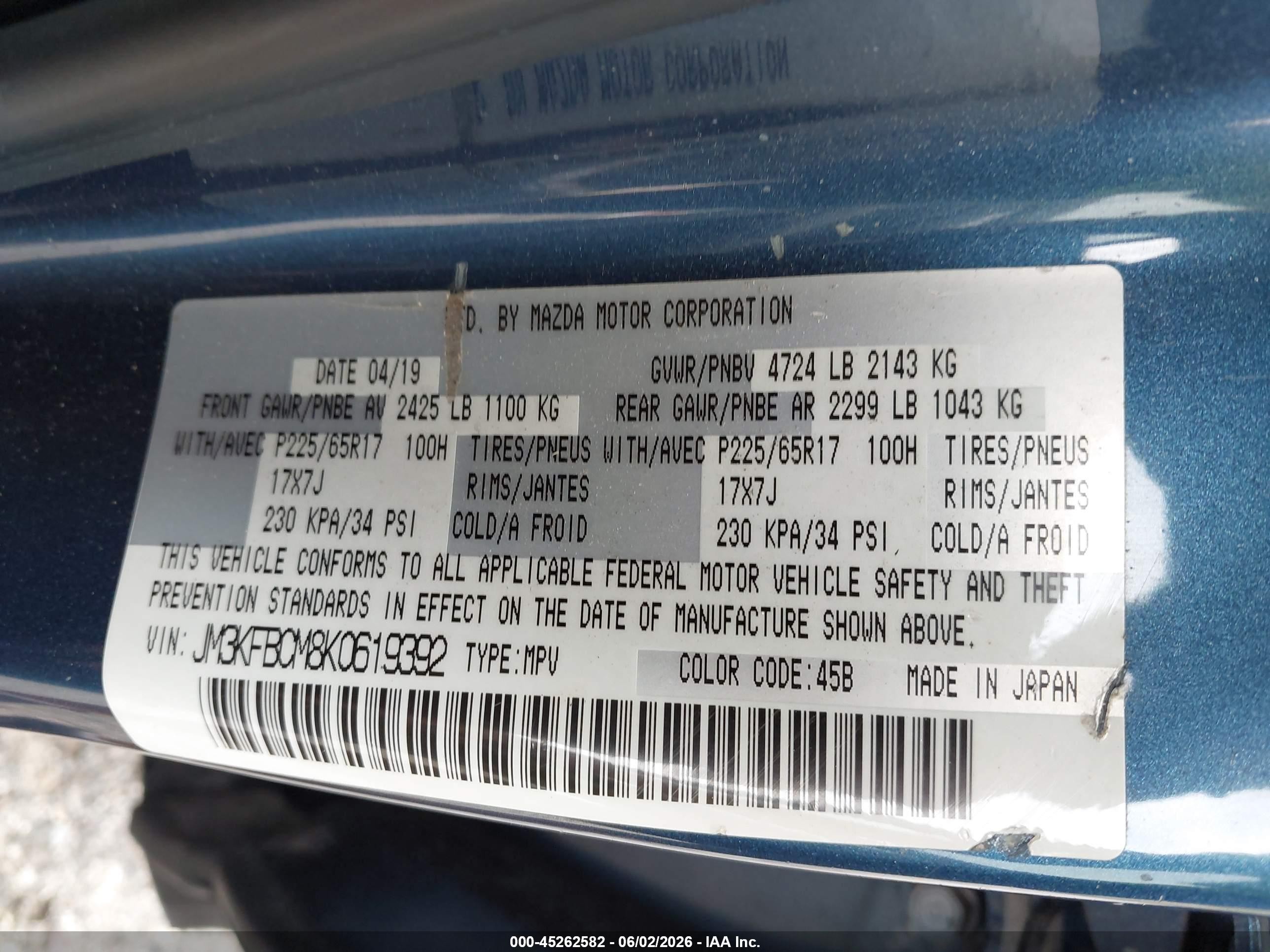2019 Mazda Cx-5 Touring Blue vin: JM3KFBCM8K0619392