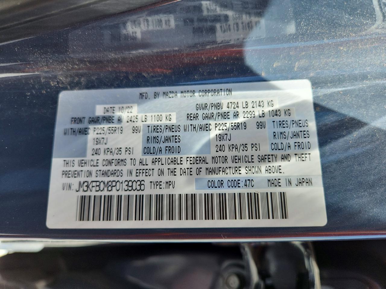 2023 Mazda Cx-5 Preferred Blue vin: JM3KFBCM8P0139036