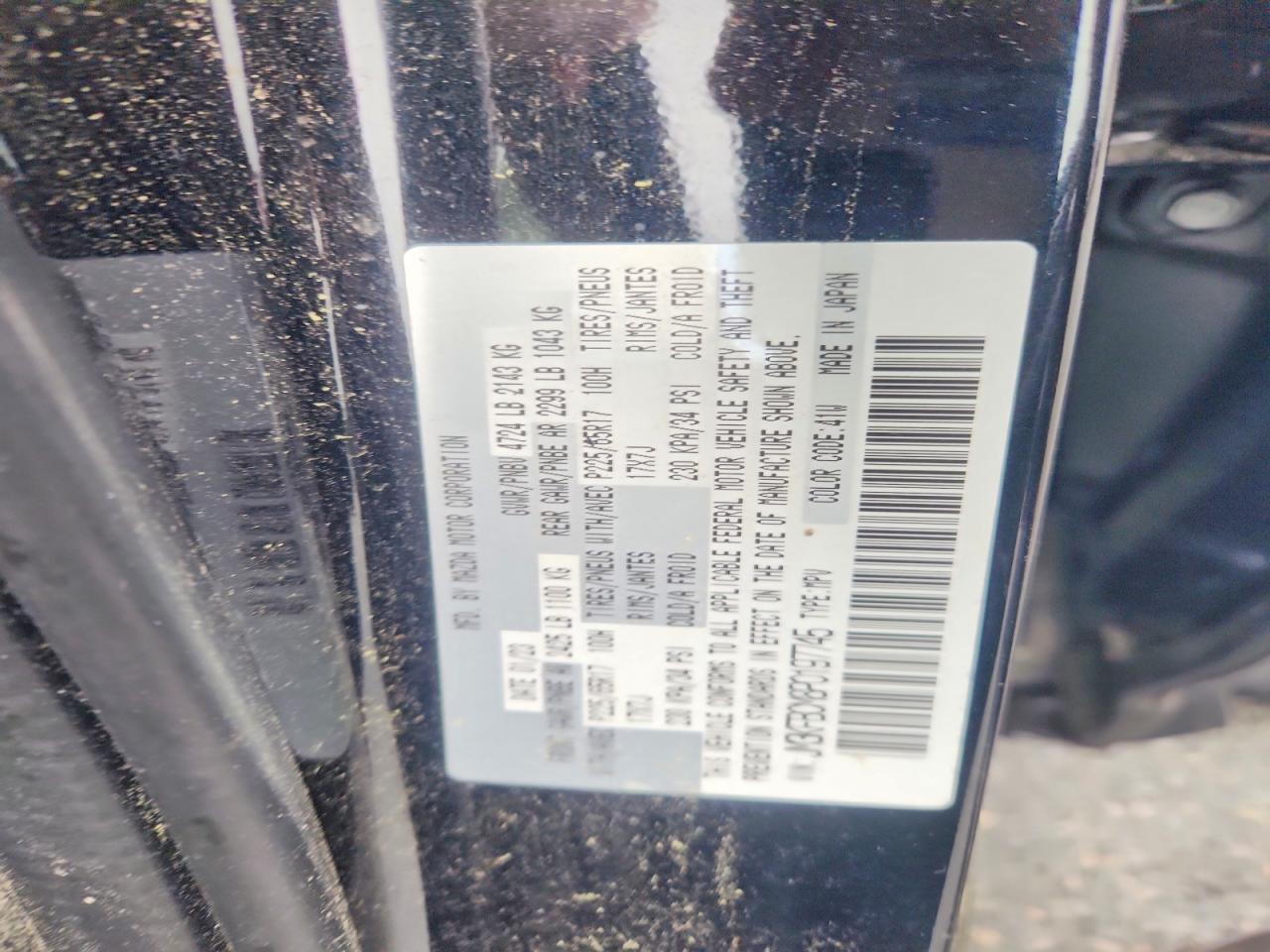 2023 Mazda Cx-5 Preferred Black vin: JM3KFBCM8P0197745