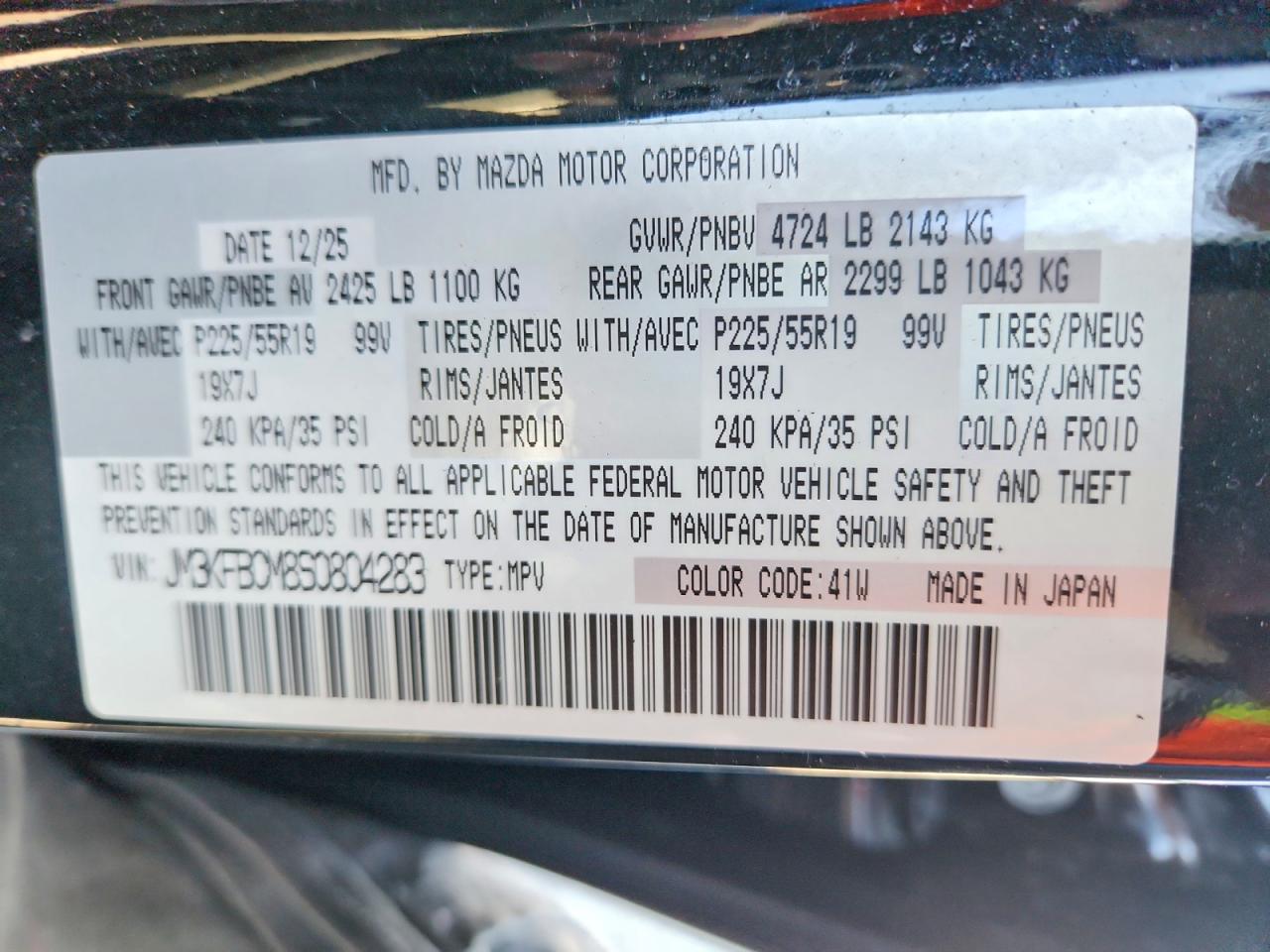 2025 Mazda Cx-5 Preferred Black vin: JM3KFBCM8S0804283