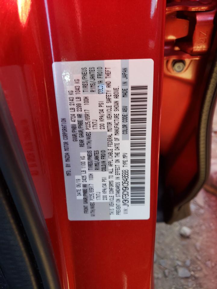 2019 Mazda Cx-5 Touring Красный vin: JM3KFBCM9K0648688
