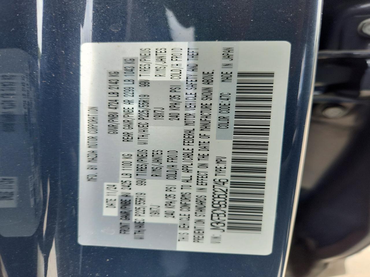 2025 Mazda Cx-5 Preferred Blue vin: JM3KFBCM9S0602746