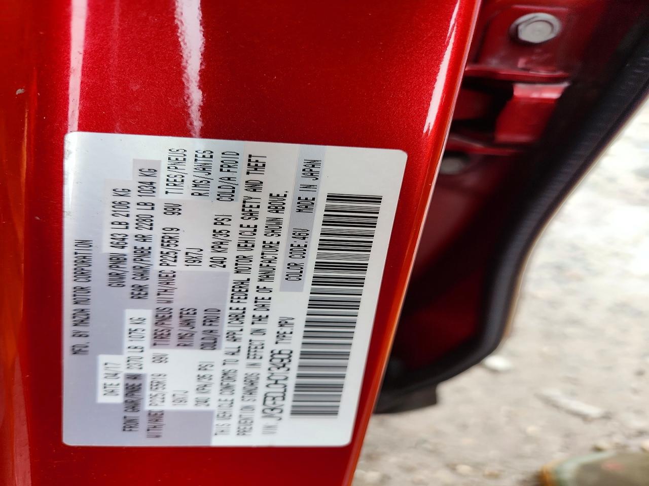 2017 Mazda Cx-5 Grand Touring Red vin: JM3KFBDL0H0134906