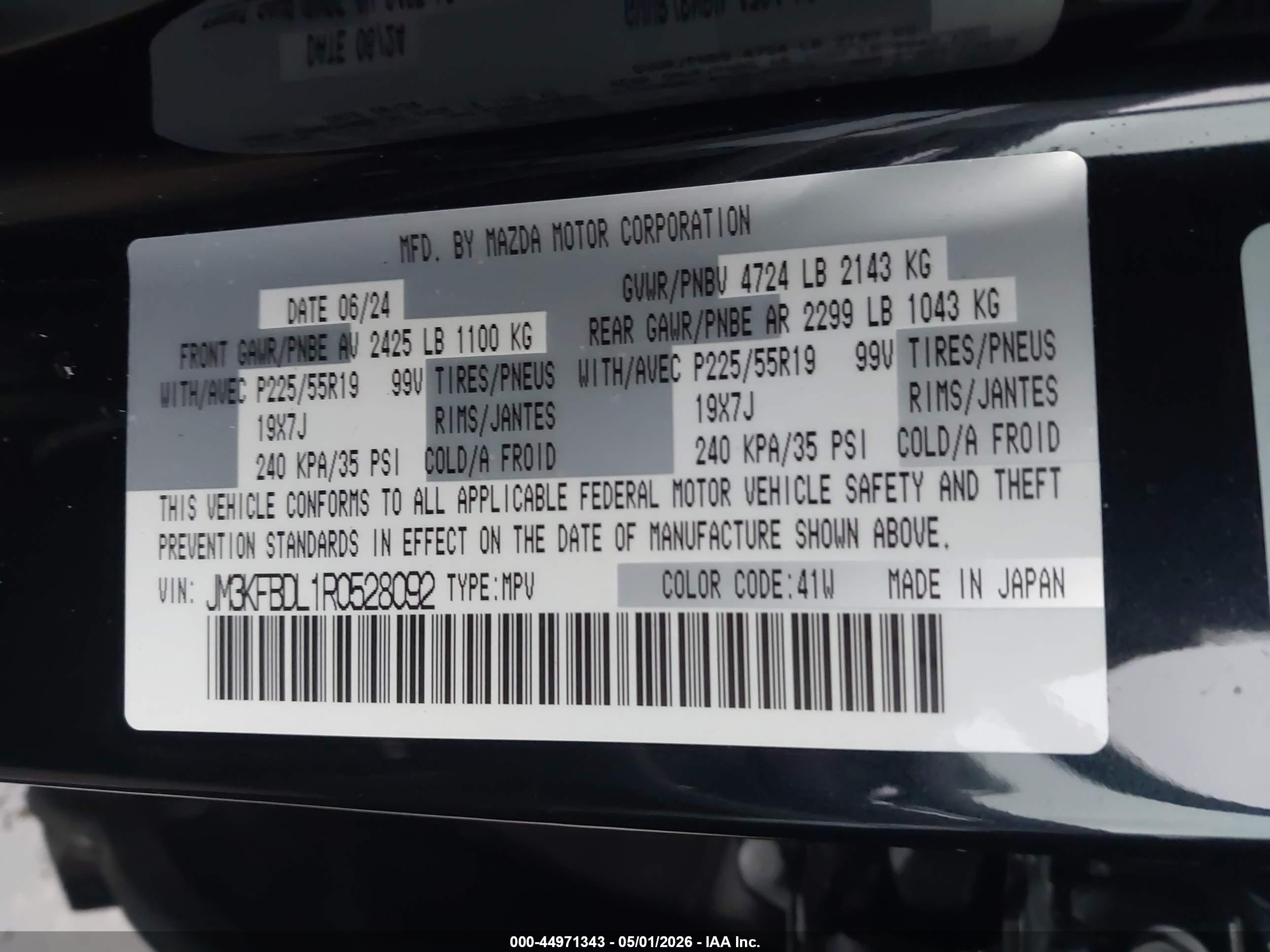 2024 Mazda Cx-5 2.5 S Premium Black vin: JM3KFBDL1R0528092