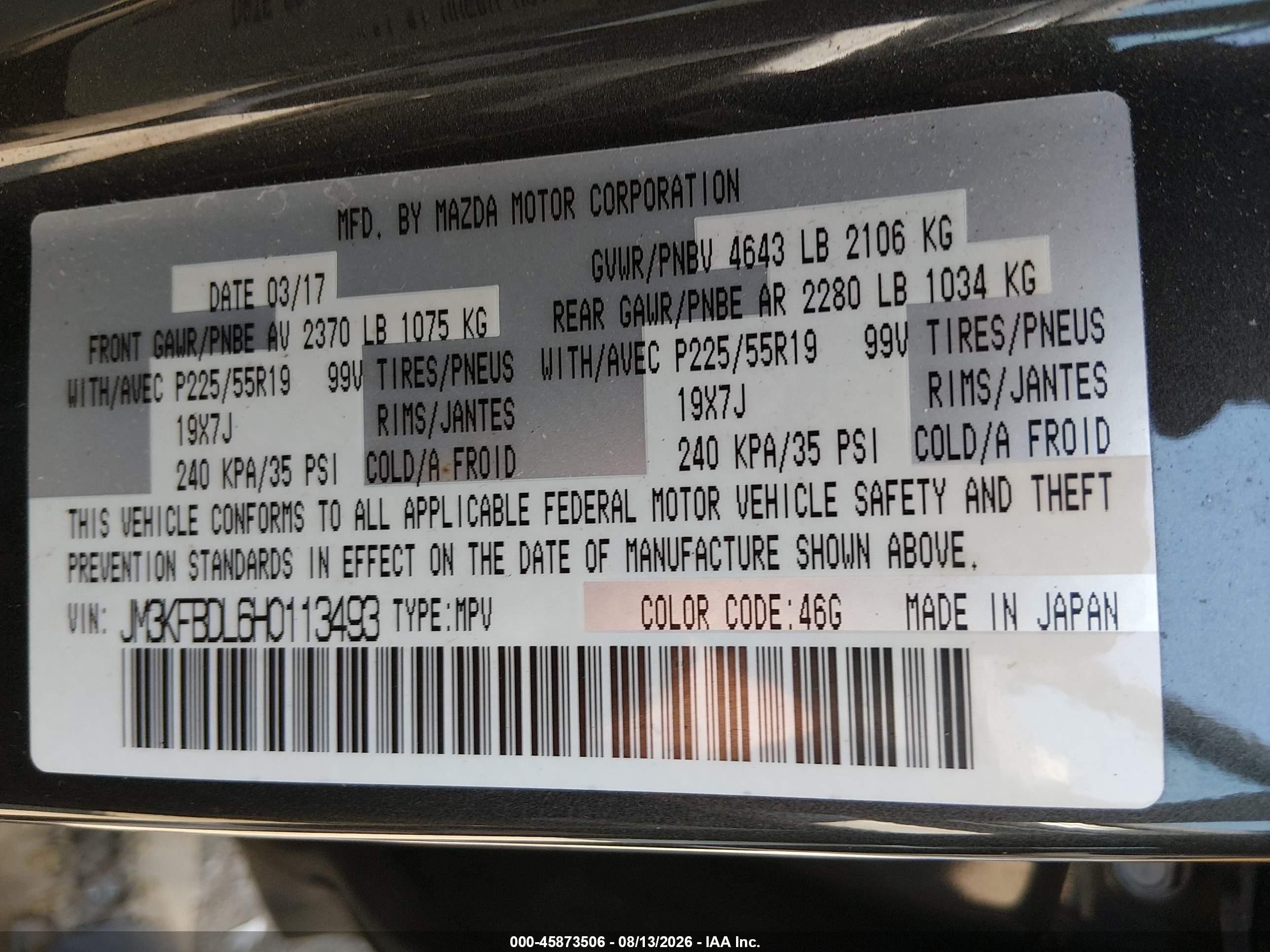 2017 Mazda Cx-5 Grand Touring Gray vin: JM3KFBDL6H0113493