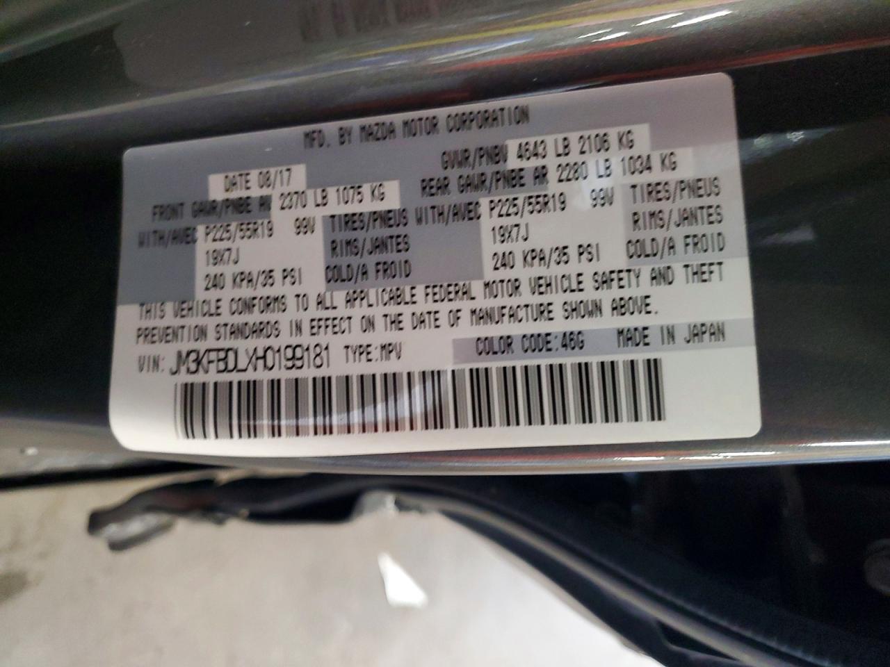 2017 Mazda Cx-5 Grand Touring Gray vin: JM3KFBDLXH0199181