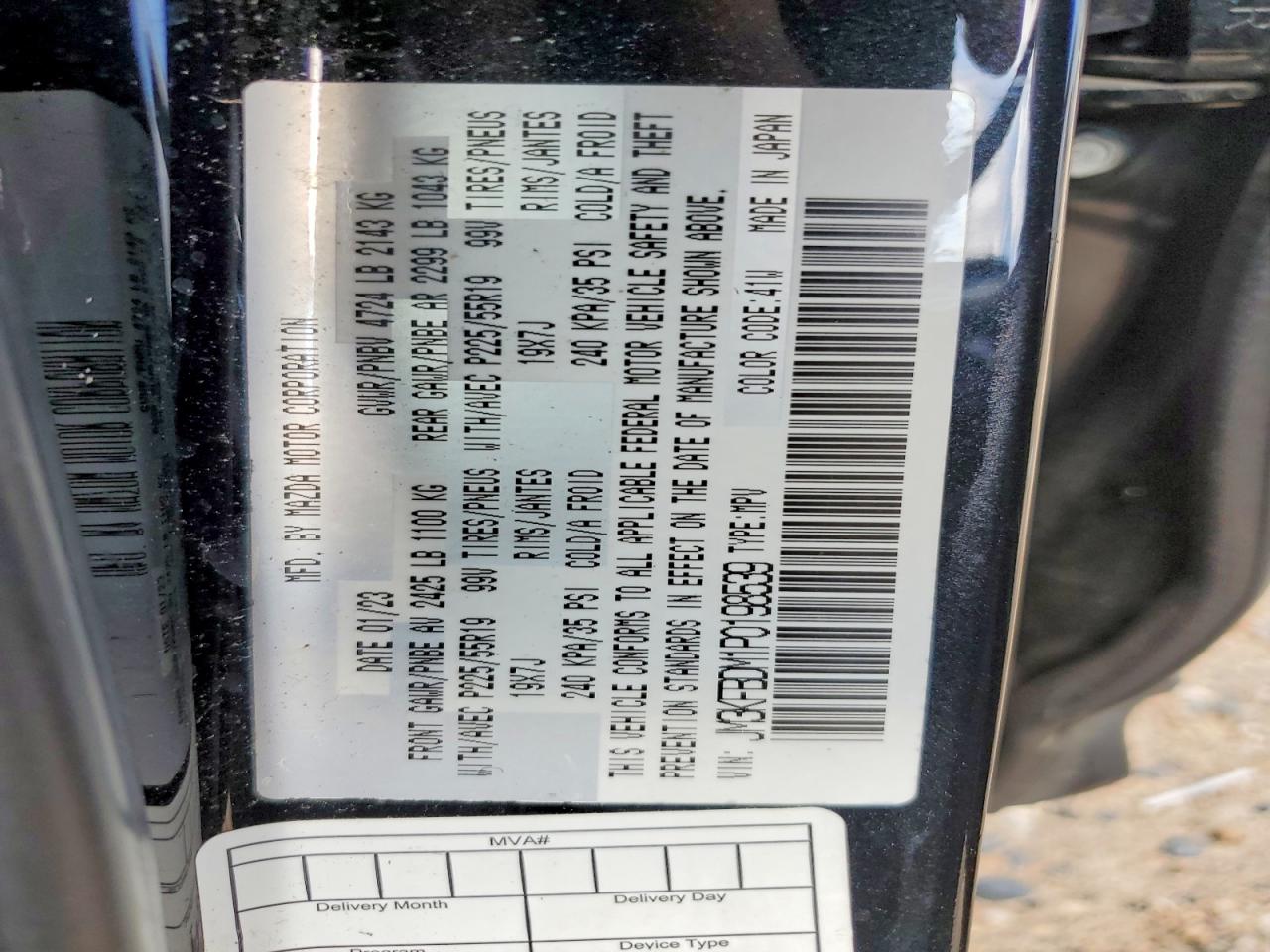 2023 Mazda Cx-5 Premium Black vin: JM3KFBDM1P0198539