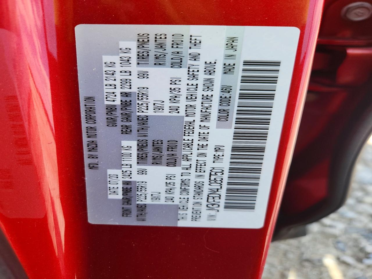 2020 Mazda Cx-5 Grand Touring Red vin: JM3KFBDM4L0857501