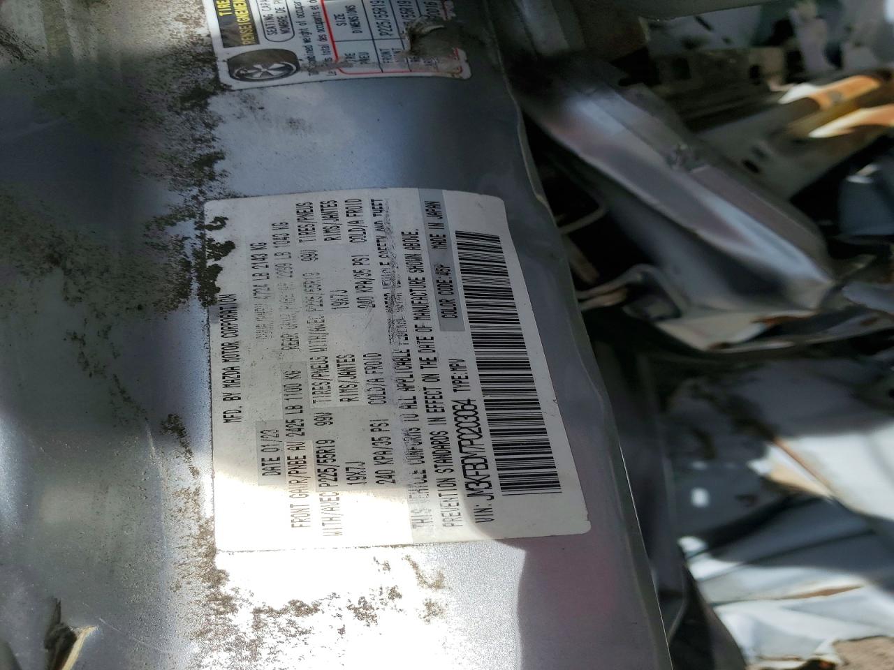2023 Mazda Cx-5 Premium Silver vin: JM3KFBDM7P0203064