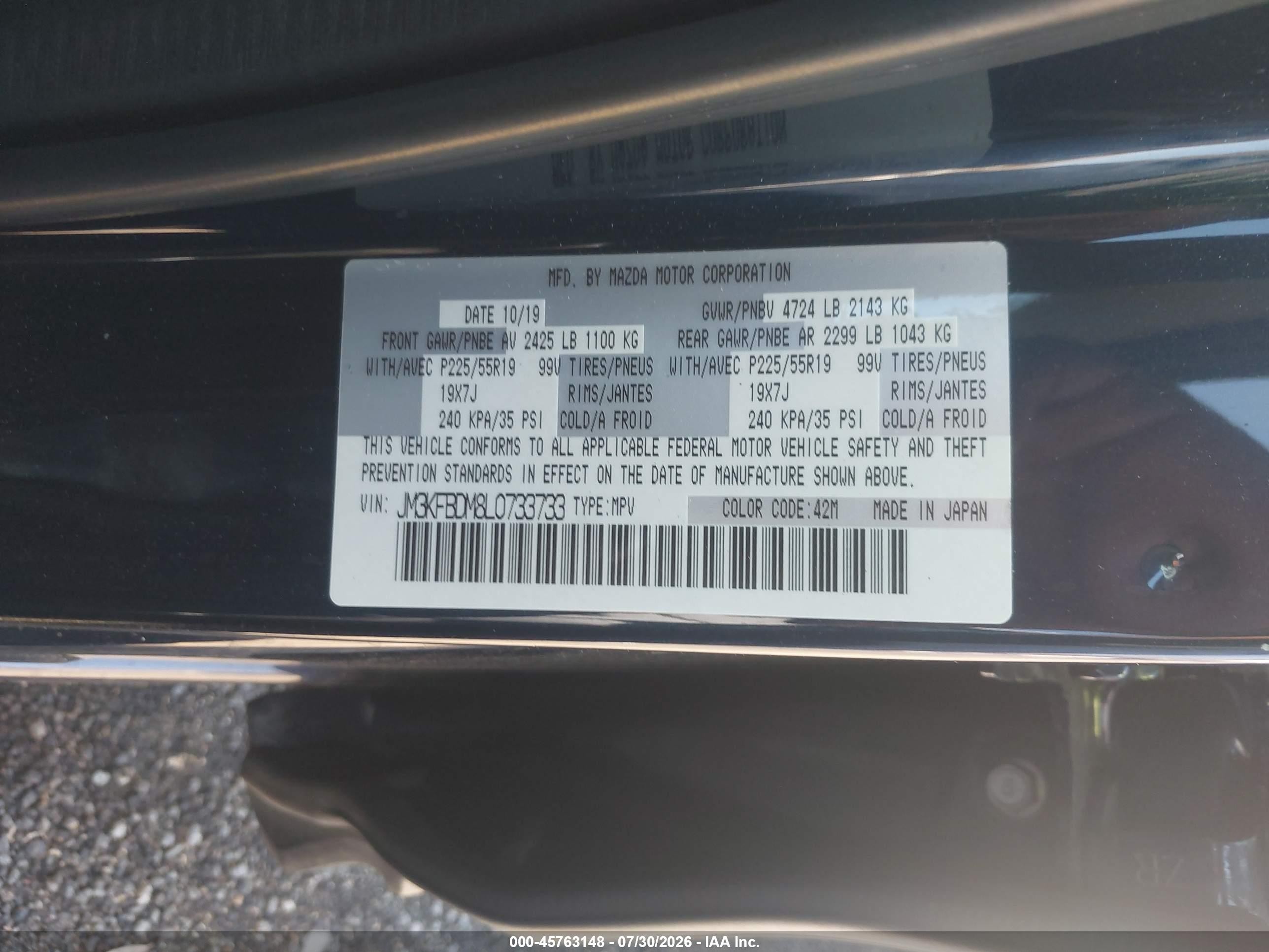 2020 Mazda Cx-5 Grand Touring Blue vin: JM3KFBDM8L0733733