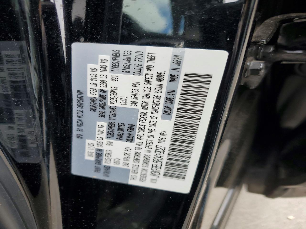 2024 Mazda Cx-5 Premium Plus Black vin: JM3KFBEL6R0419027