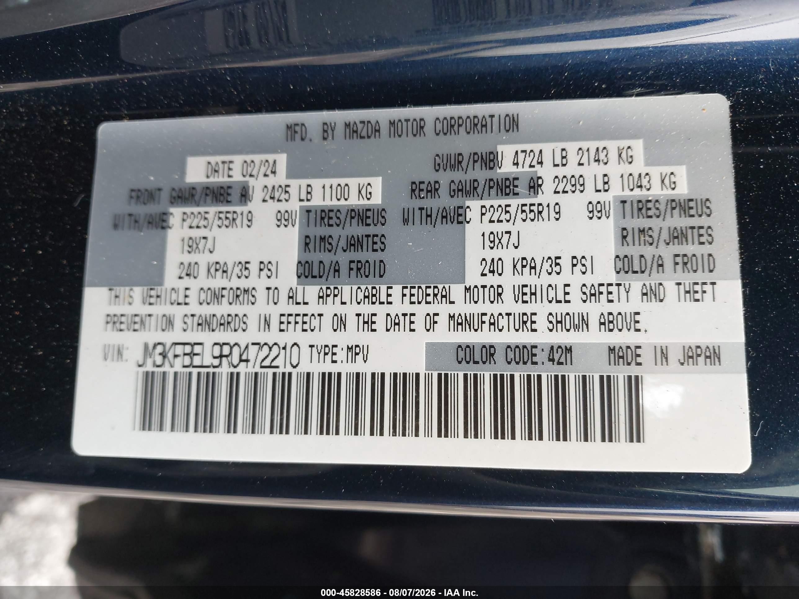 2024 Mazda Cx-5 2.5 S Premium Plus Blue vin: JM3KFBEL9R0472210