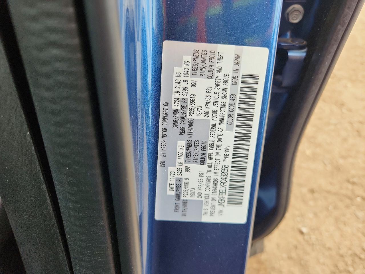 2024 Mazda Cx-5 Premium Plus Blue vin: JM3KFBELXR0432668