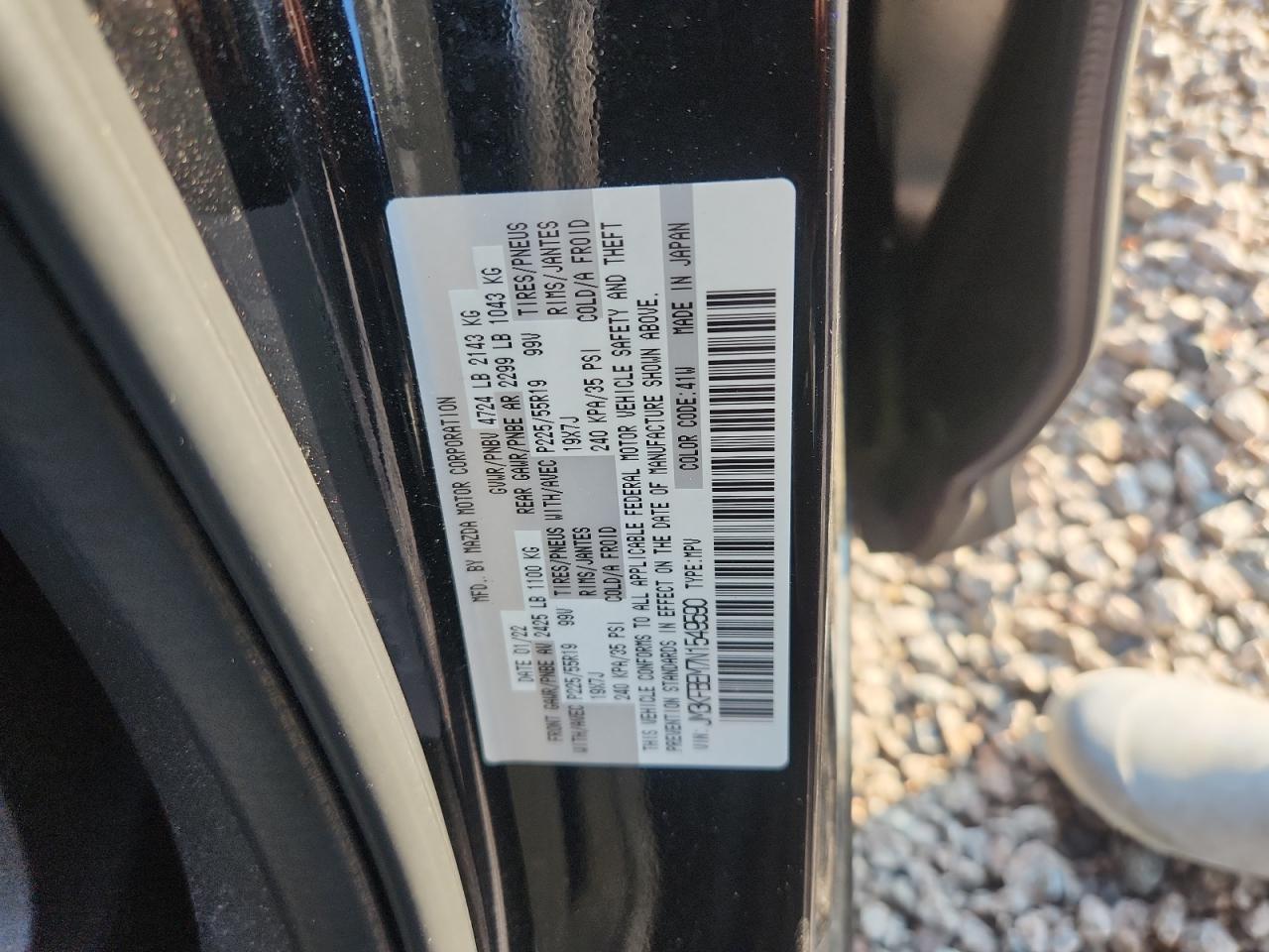 2022 Mazda Cx-5 Premium Plus Black vin: JM3KFBEM7N1549590